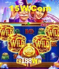 188W - Support