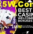 188W Belo Horizonte - Promo Tips